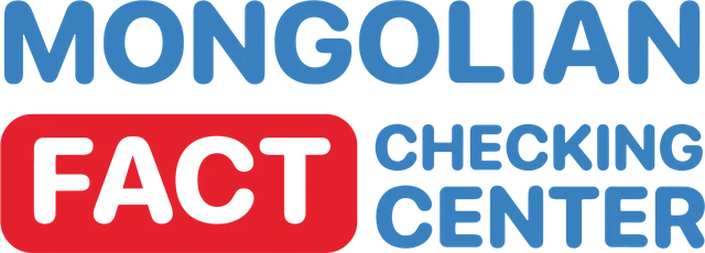 Mongolian Fact-Checking Center logo